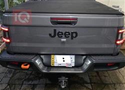 جيب جلاديتور